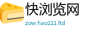 2025新奥天天开好彩新奥彩免费版虽2025最新免费资料大全手机版